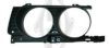 DIEDERICHS 1222144 Radiator Grille